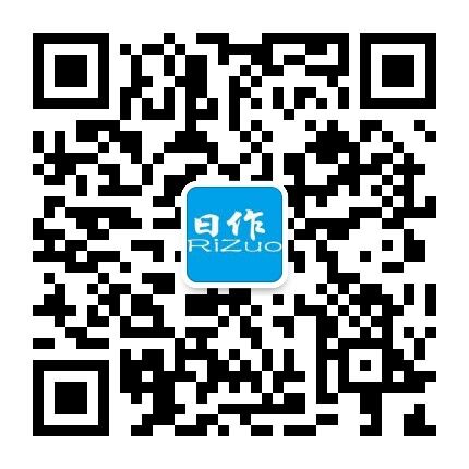 扫码添加微信_繁木网