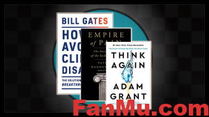 2021年20本最受欢迎的商业书籍_繁木网