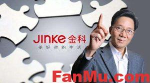 金科股份000656发布2022年抢春行动,强制员工买房排序_繁木网